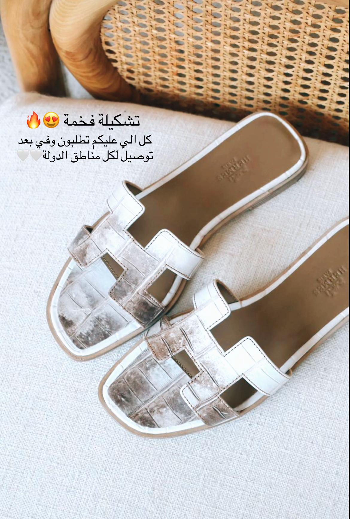 @vip_2brand