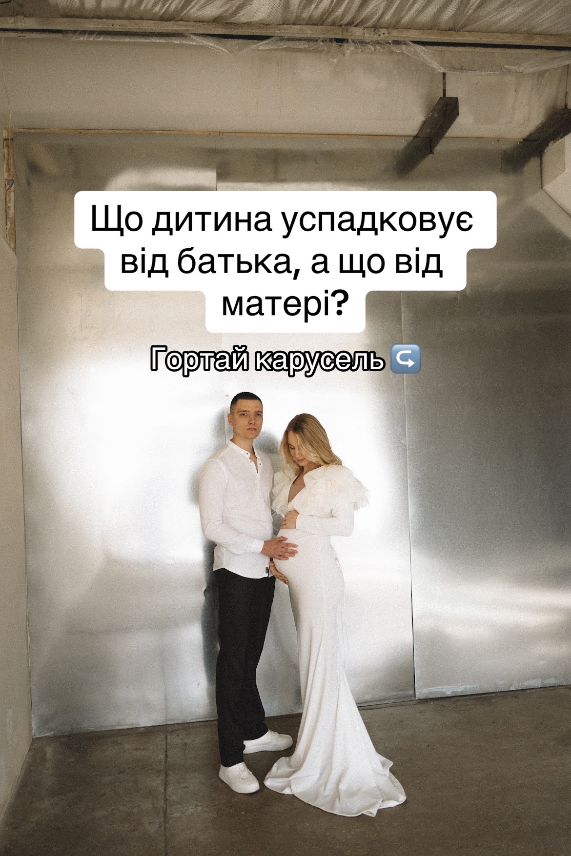 @Angelina Baranovska