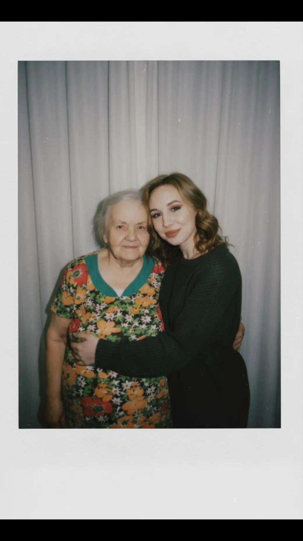 @Танечка❤️👑