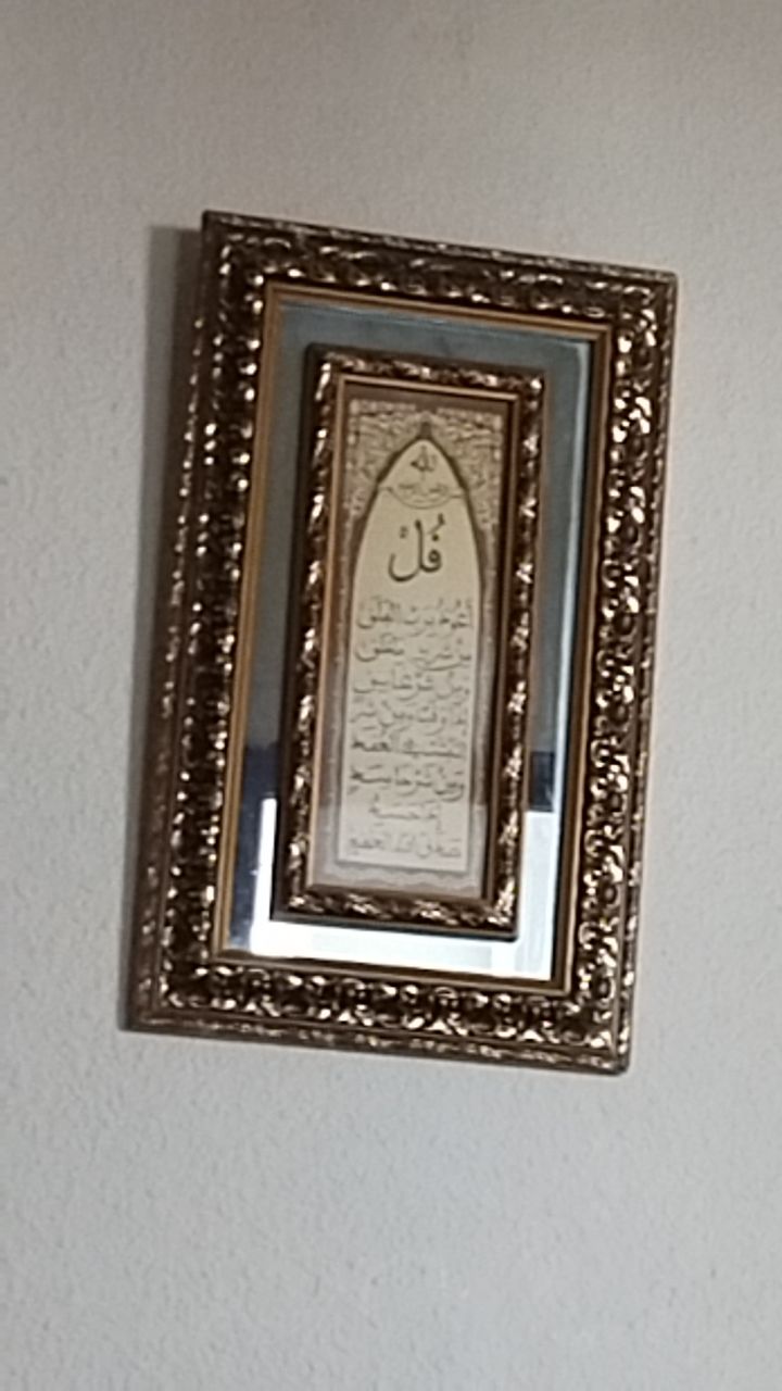 @🇪🇸🇨🇵نفسي 💜💙