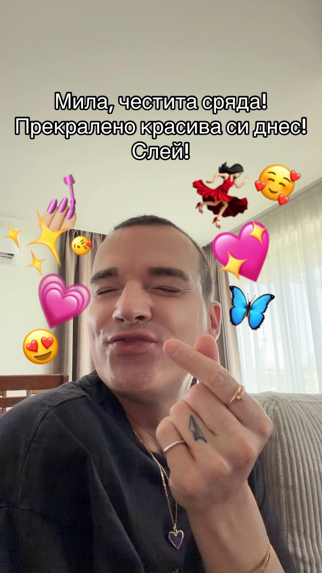 @Emil Conrad