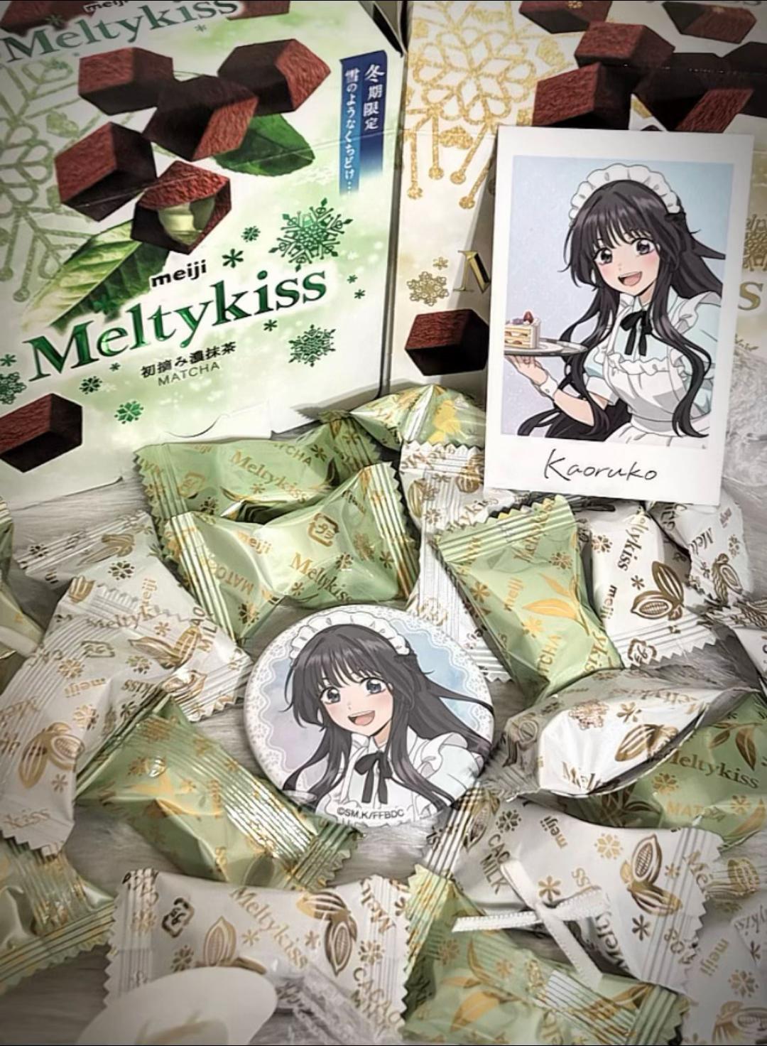 @xɪᴀᴏʏᴜ౨ৎ