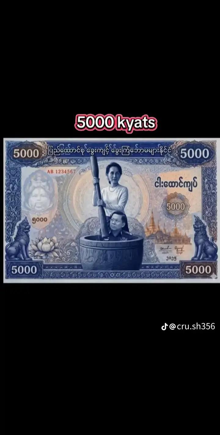 @thiha(သီဟ)