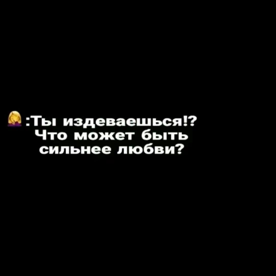 @⌖