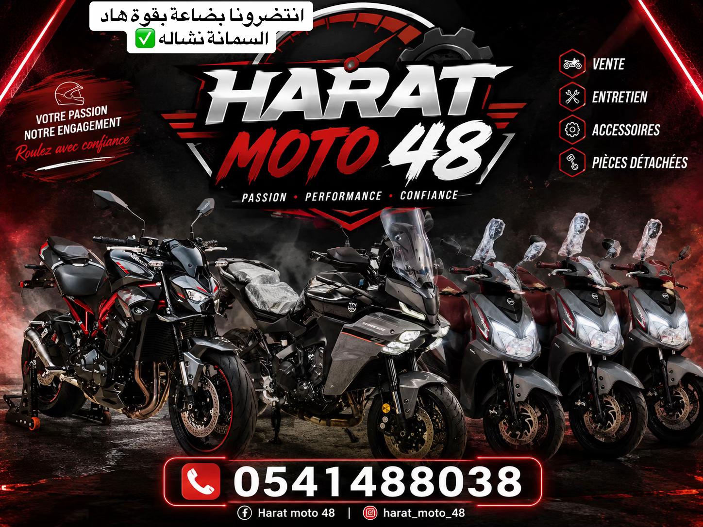 @harat_moto