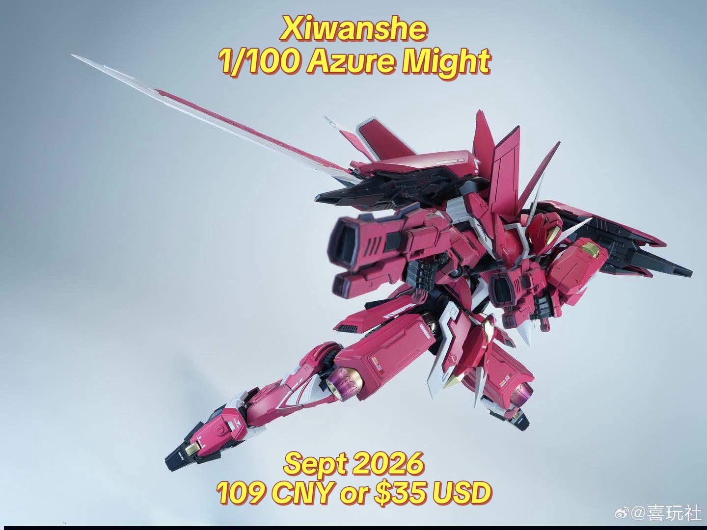 @AEUGunpla