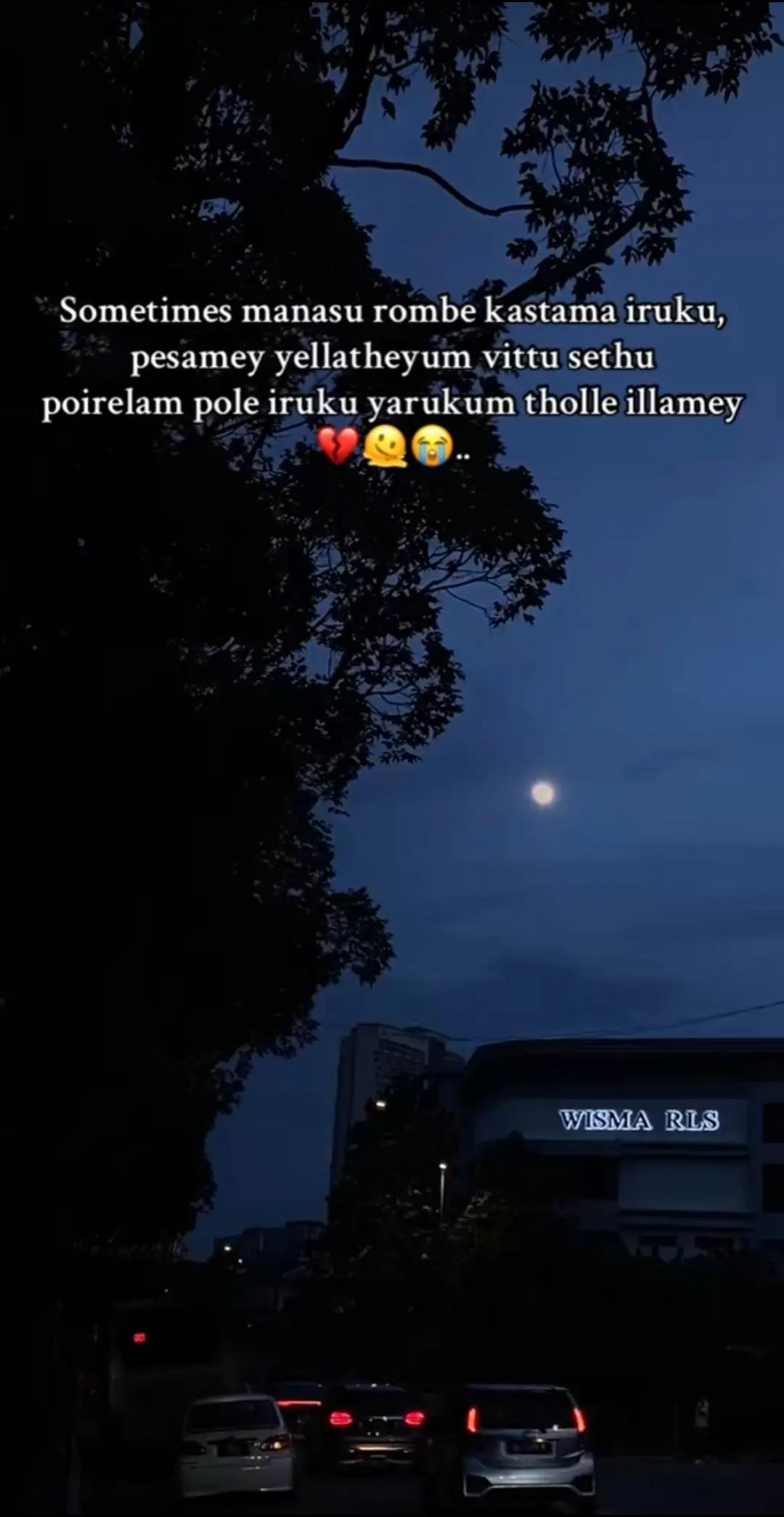 @Sreenath