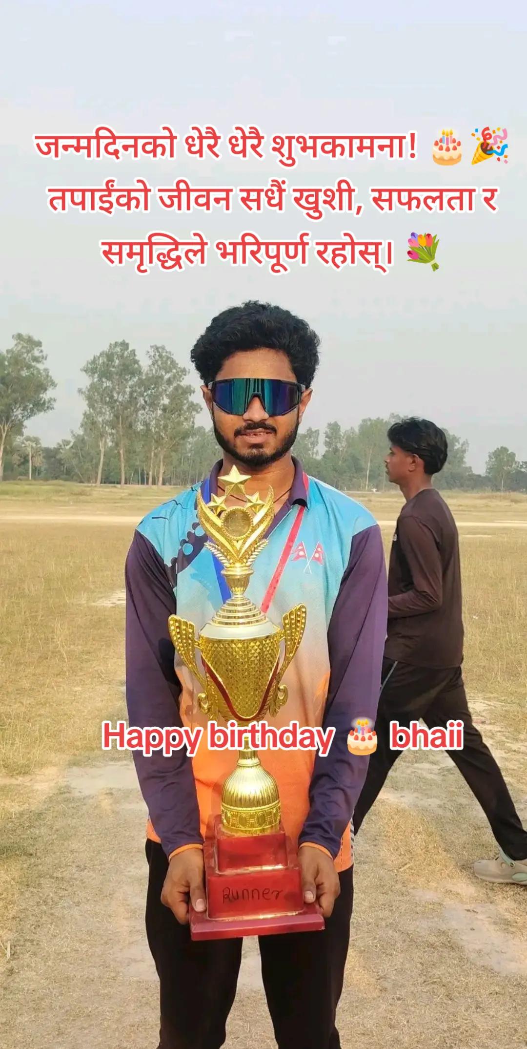@Gobind sha
