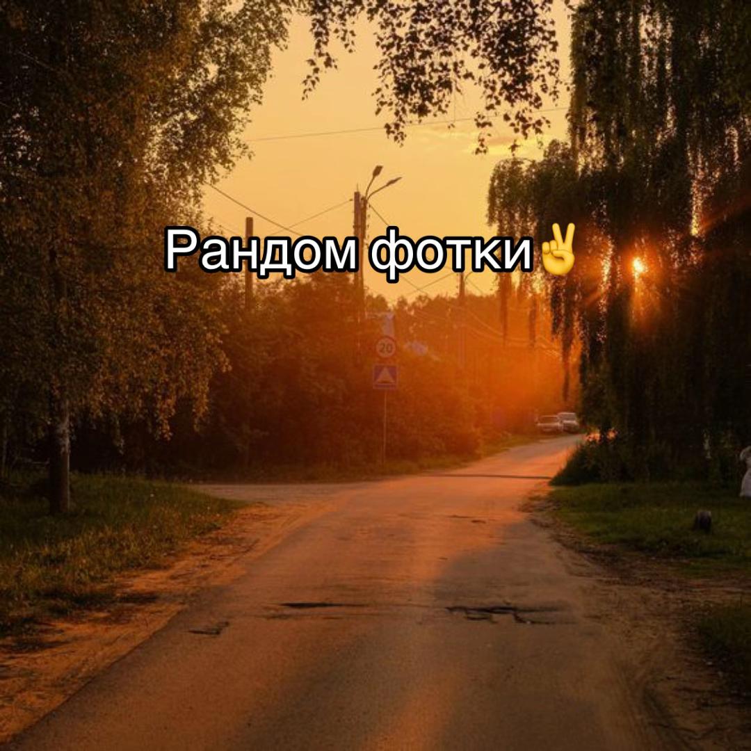 @Temka