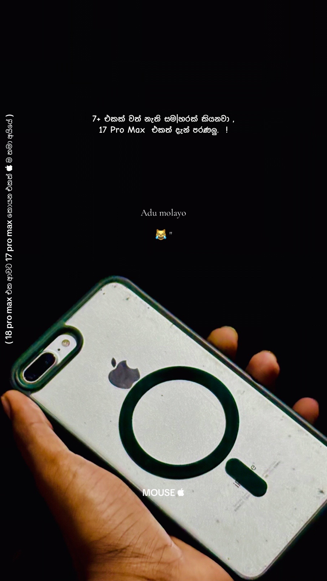 @• MOUSE "