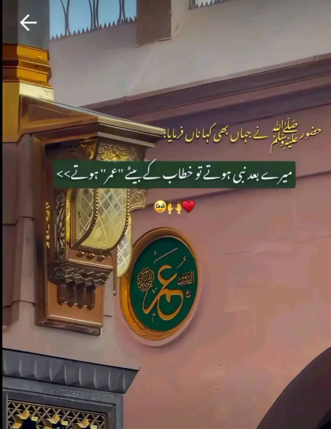 @Pakistan zindabad