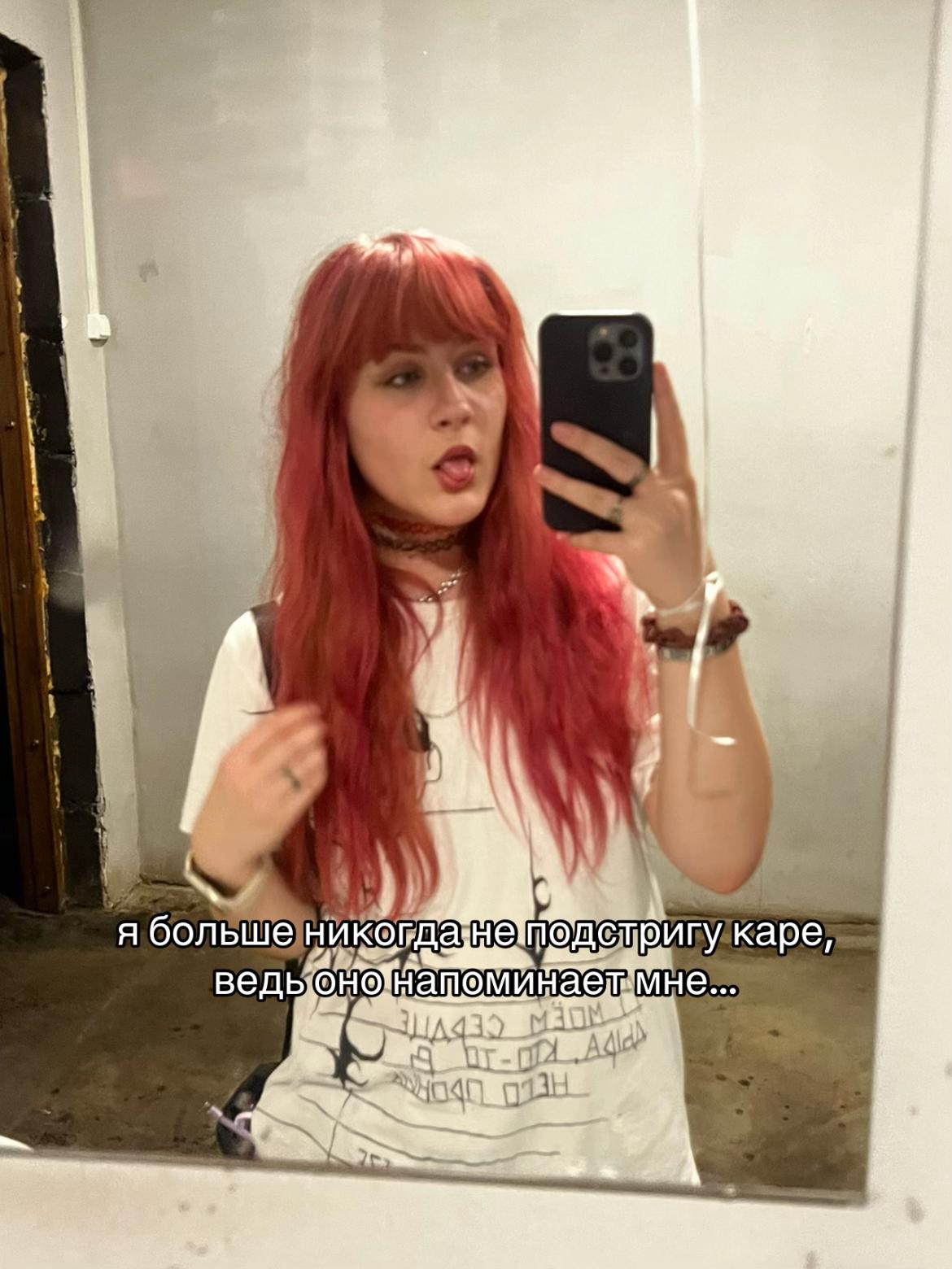 @⁸⁹алла лин₈₉