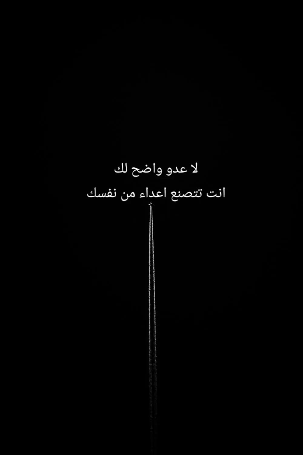 @ROad199O