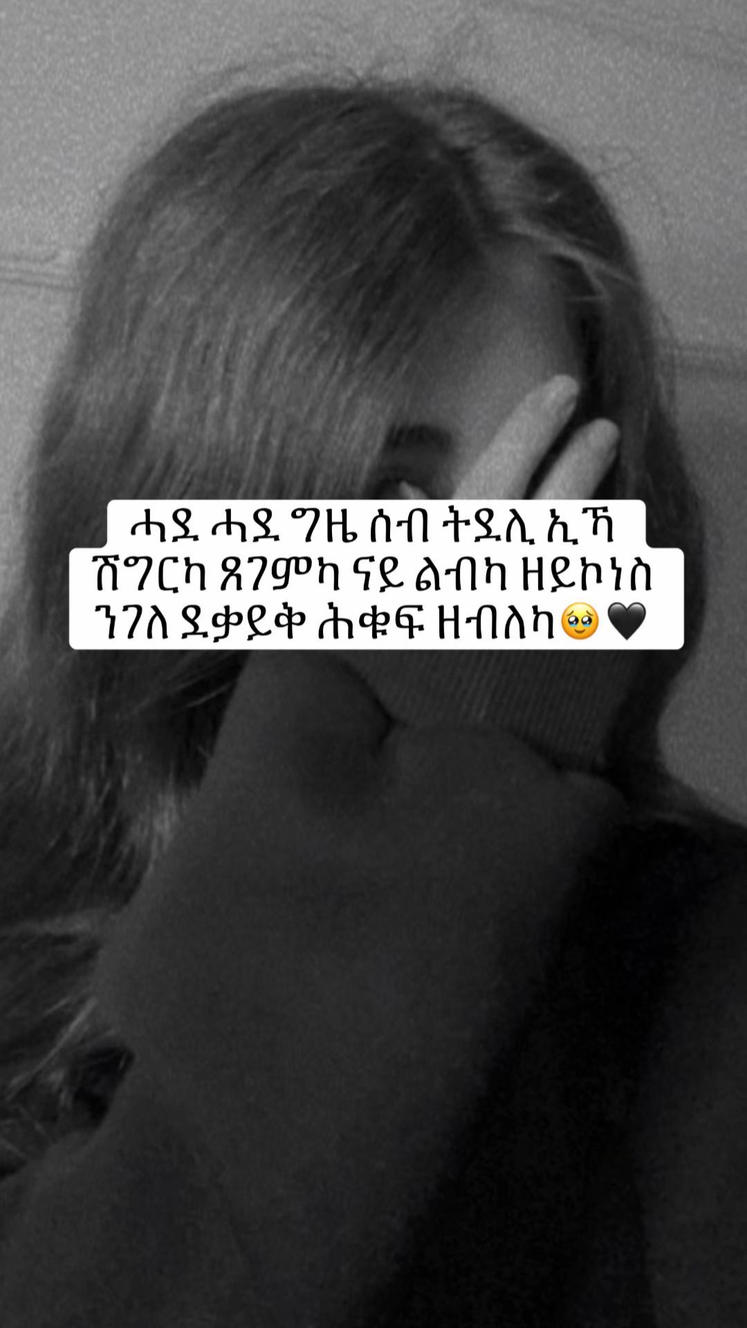 @★ℒ𝒾𝓈𝒶_🐦&zwj;⬛