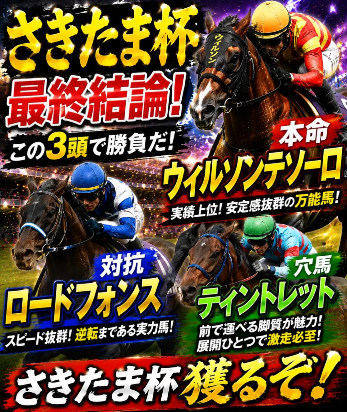 @吉田新一