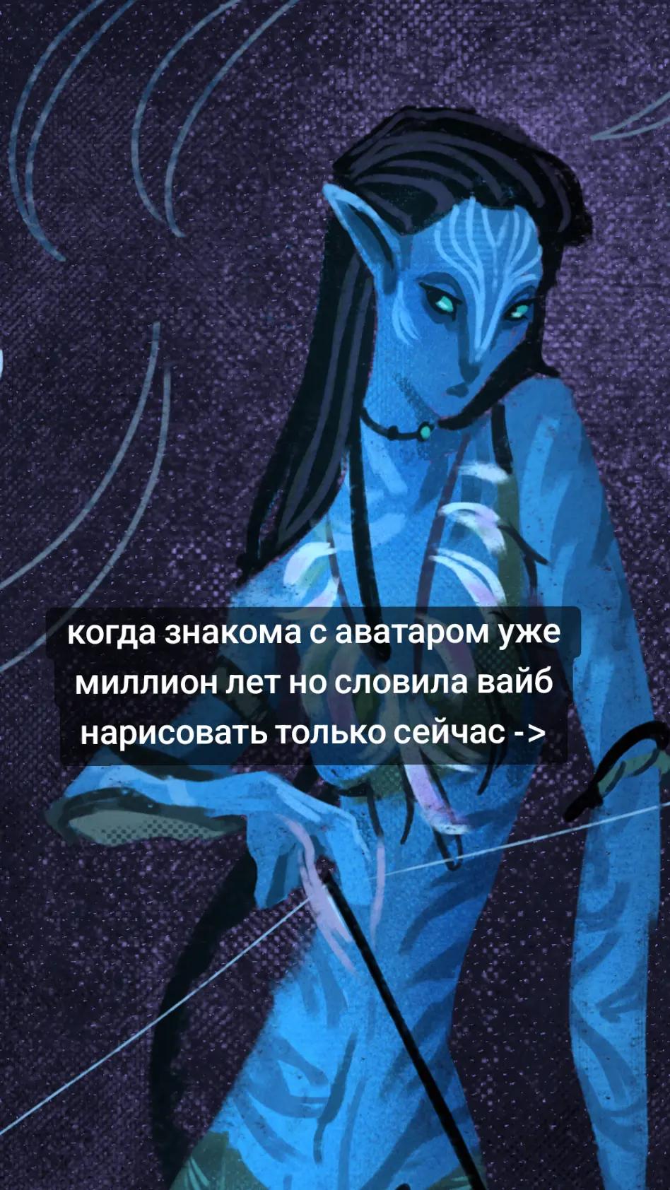 @♡☆ несса ☆♡