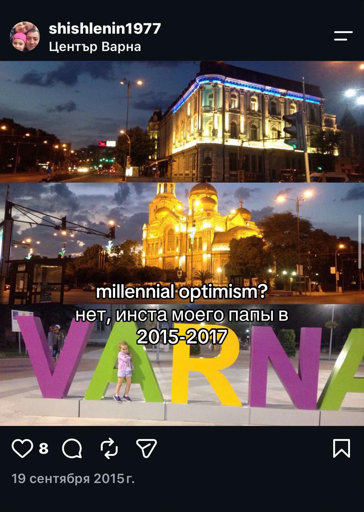 @katraina