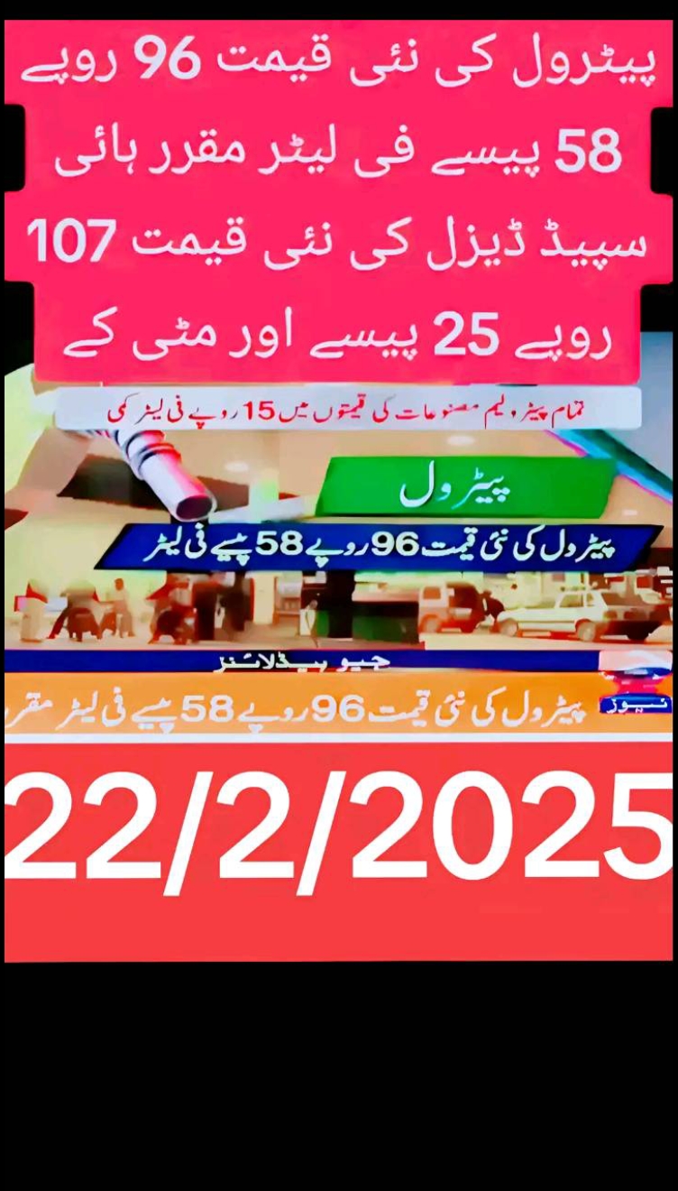 @mubashir