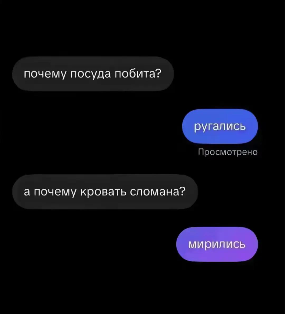@Руслан ⚡