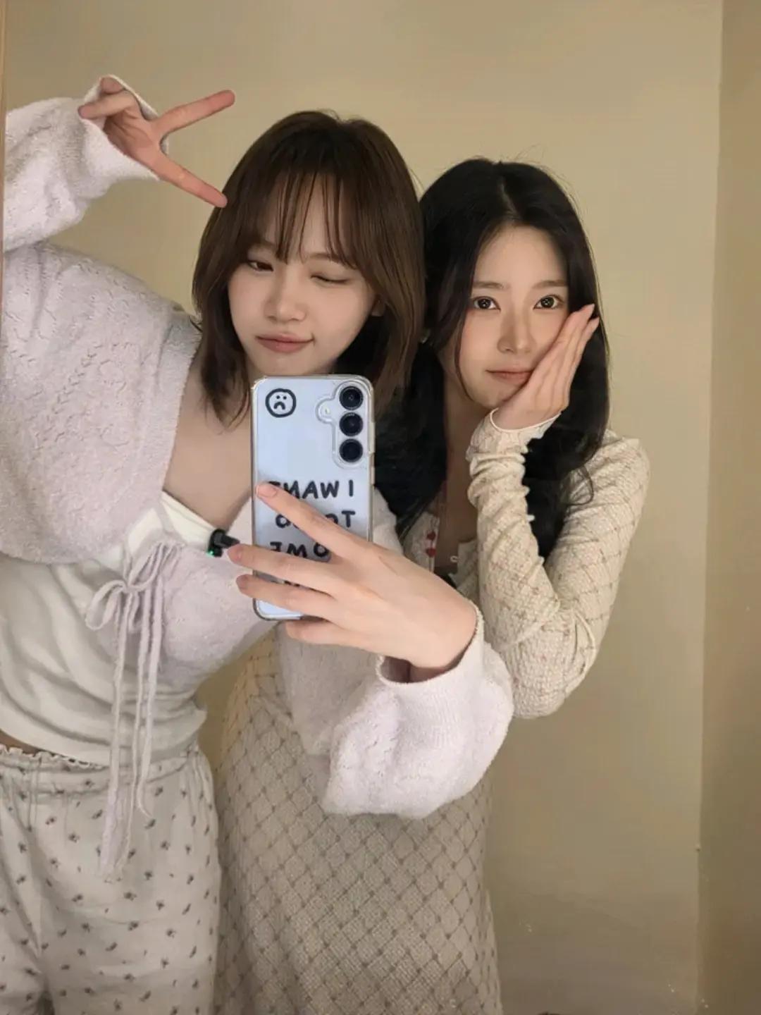 @WIZ*ONE