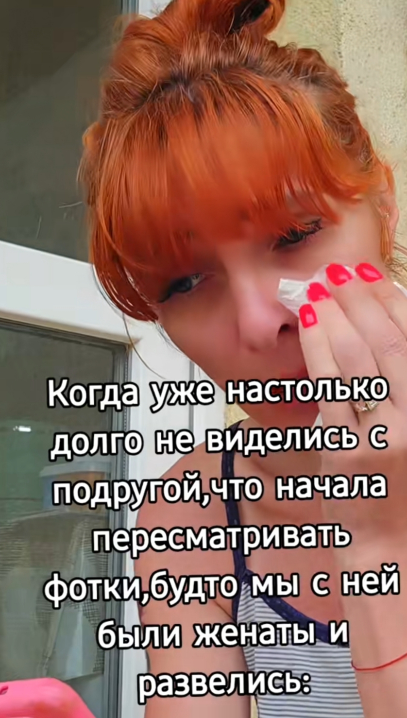 @Виктория Беркус