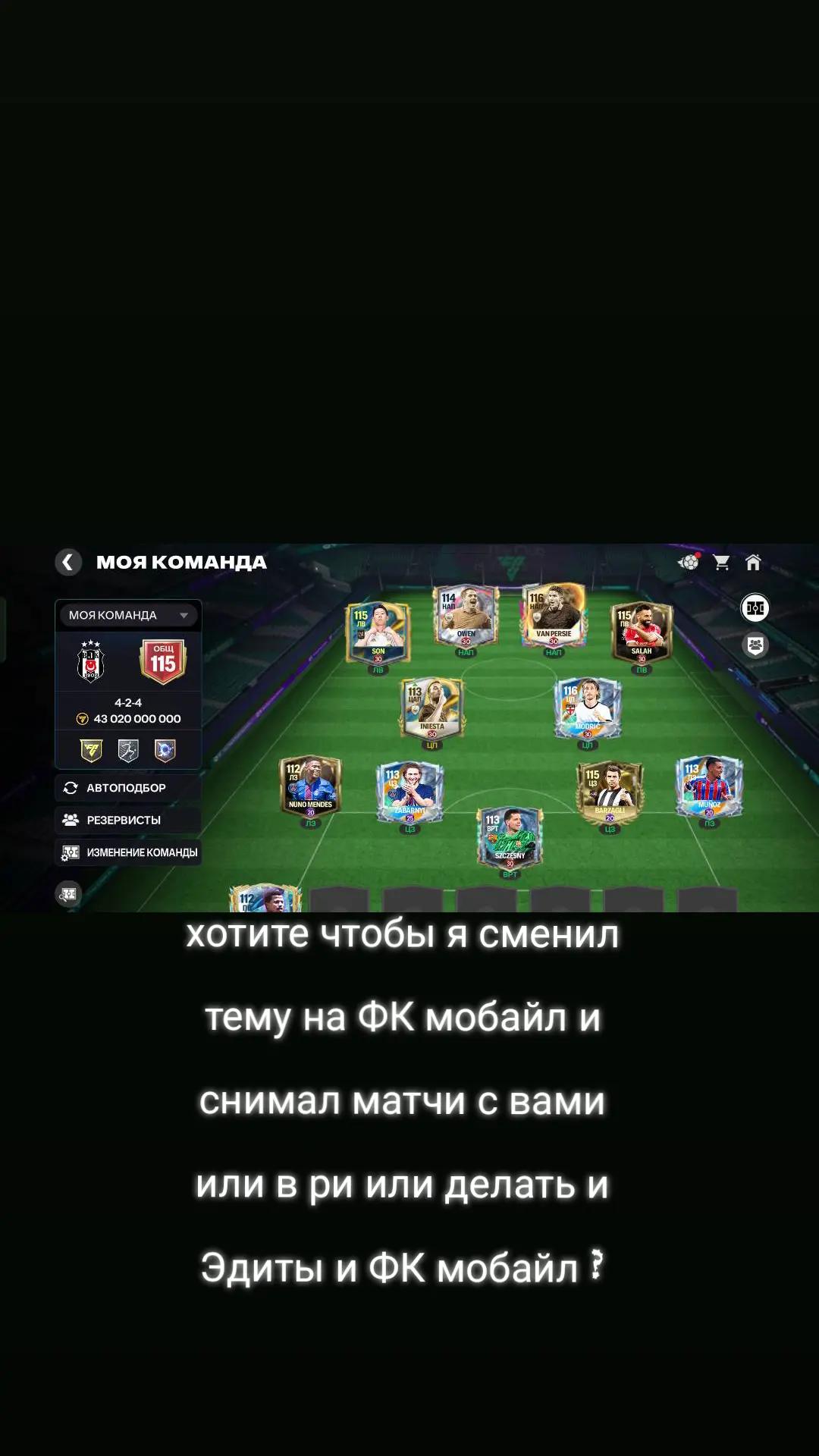 @ᴍɪʀᴋᴀ_ᴊʀッ