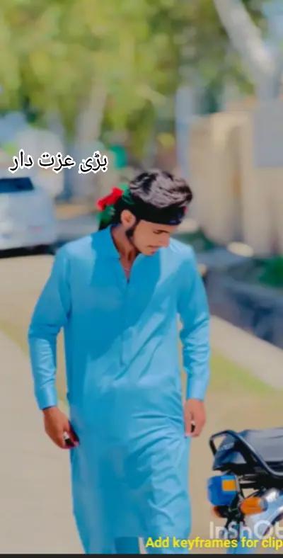 @SHAMI HU YAR