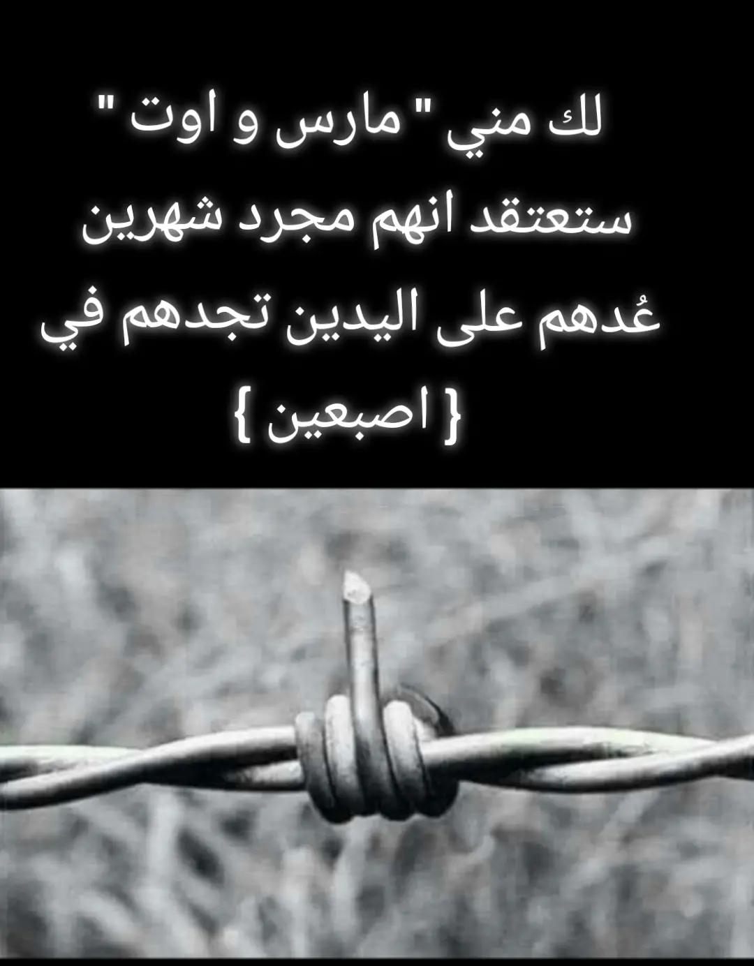 @hichem largo