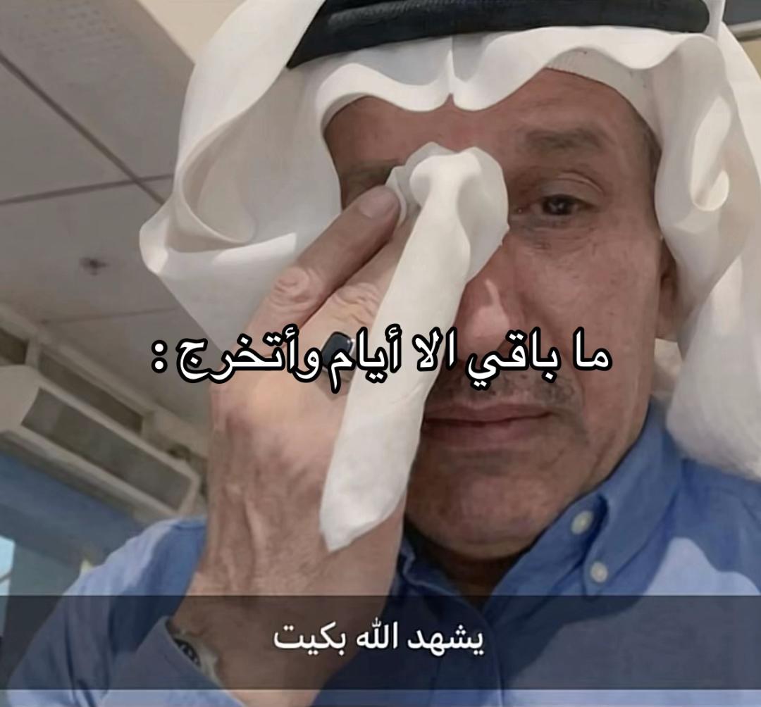 @🇸🇦ྀིྀིྀིྀིྀིྀི