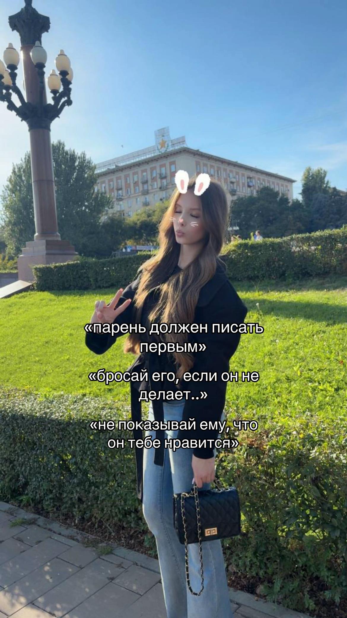 @тгк:ollyaqq