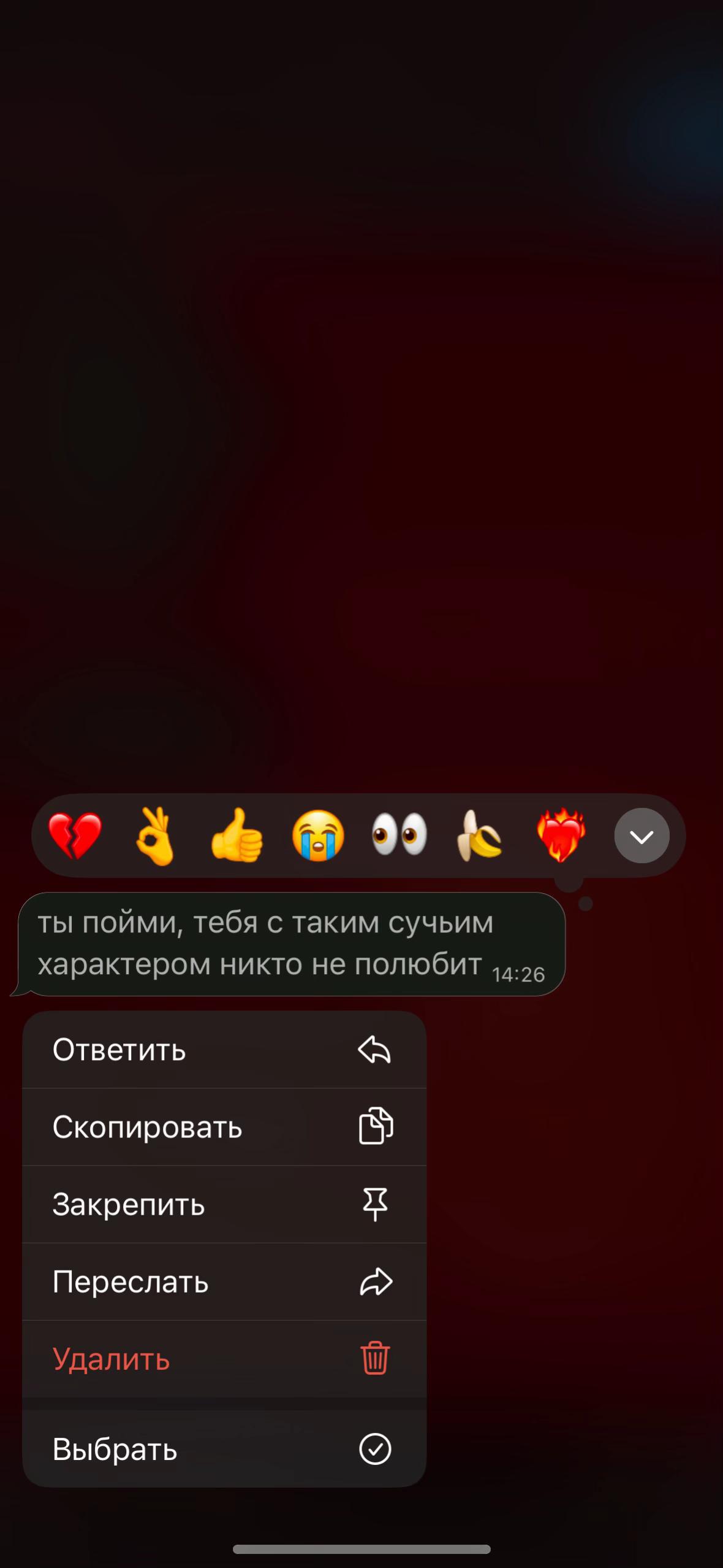 @LUVVwW