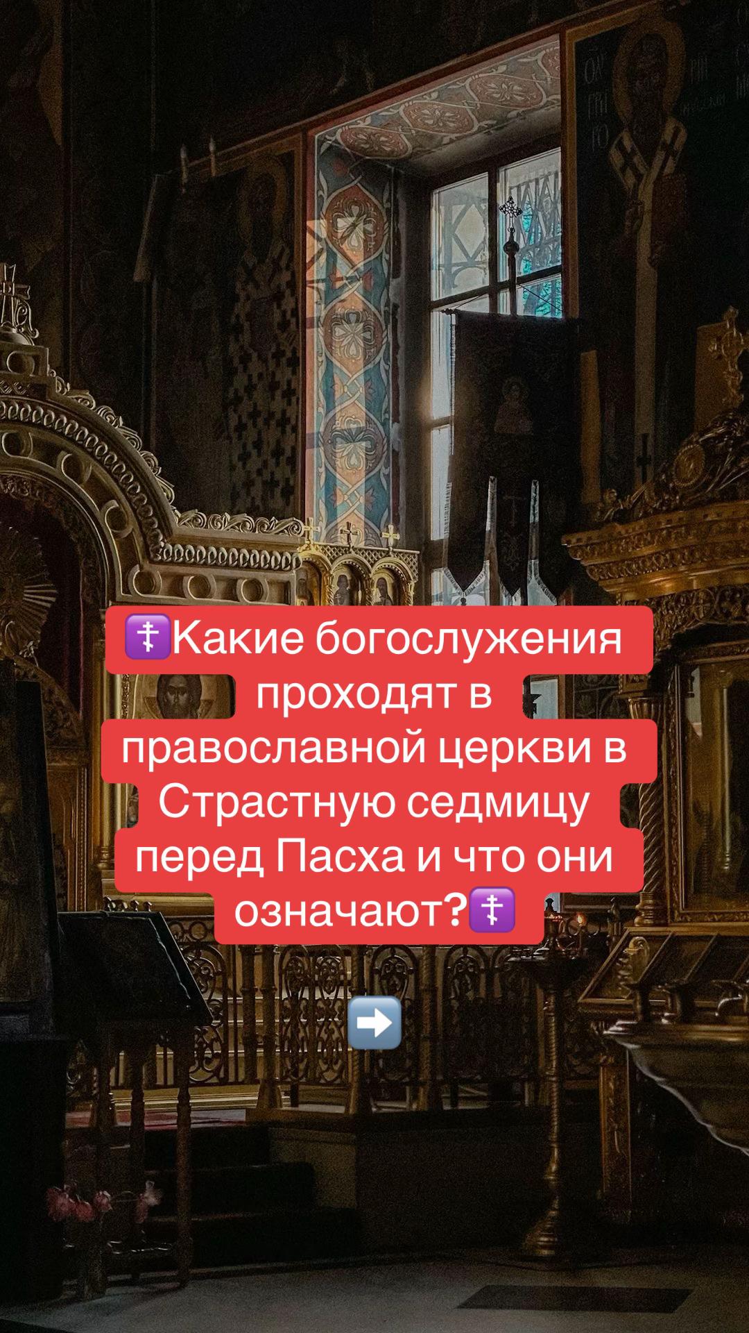 @God is with us☦️