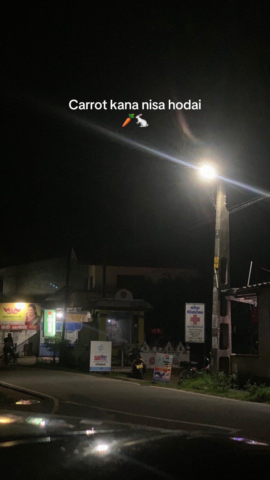 @වදන් 🗣💀