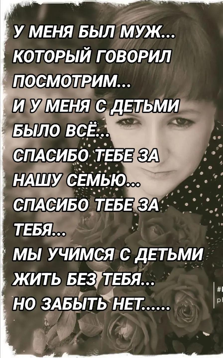@♥️🖤♥️Lisichka