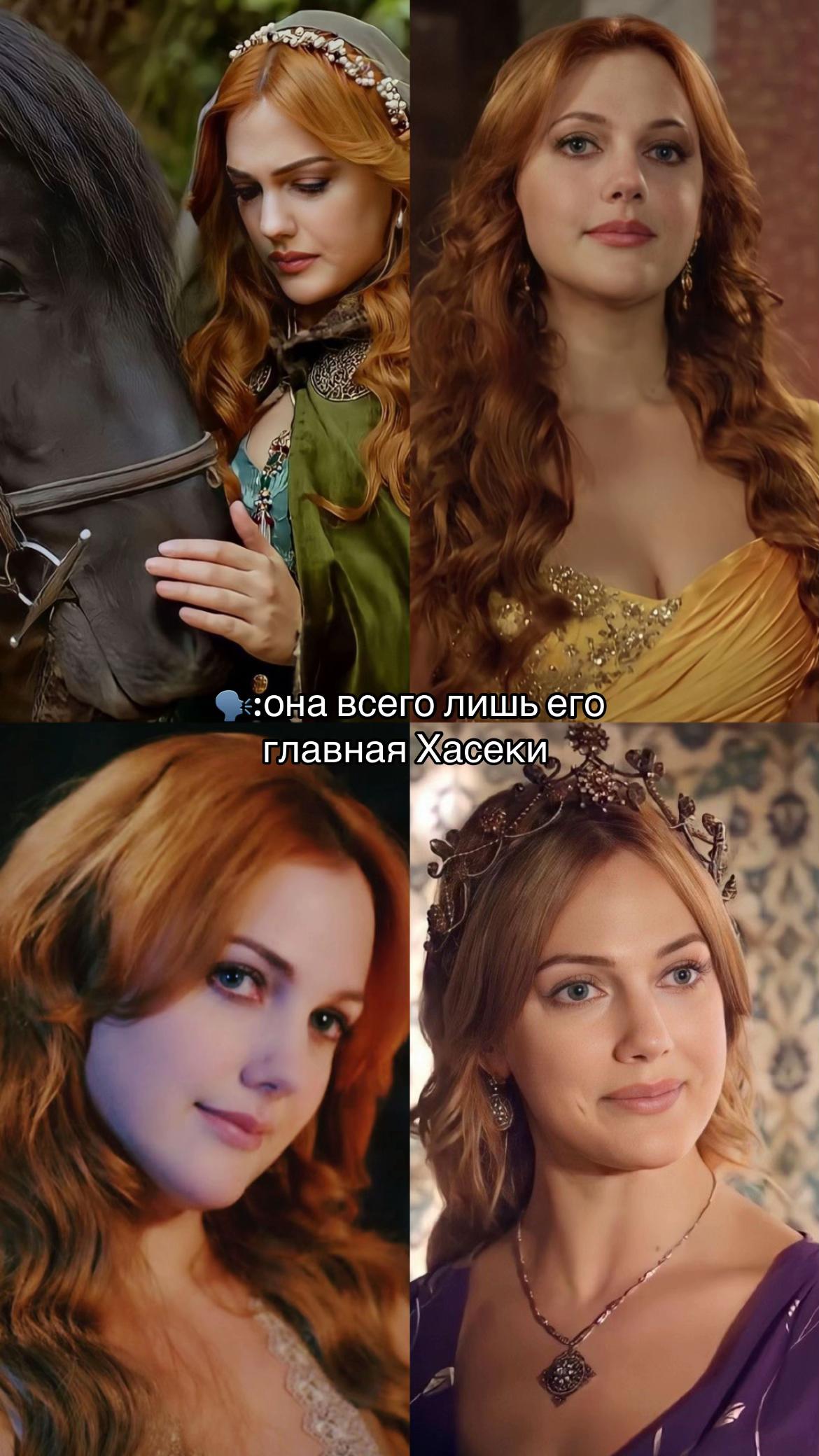 @hazal_sultan