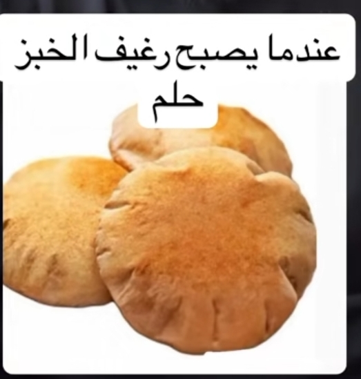 @ABOOD