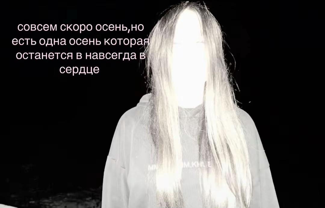 @🥀