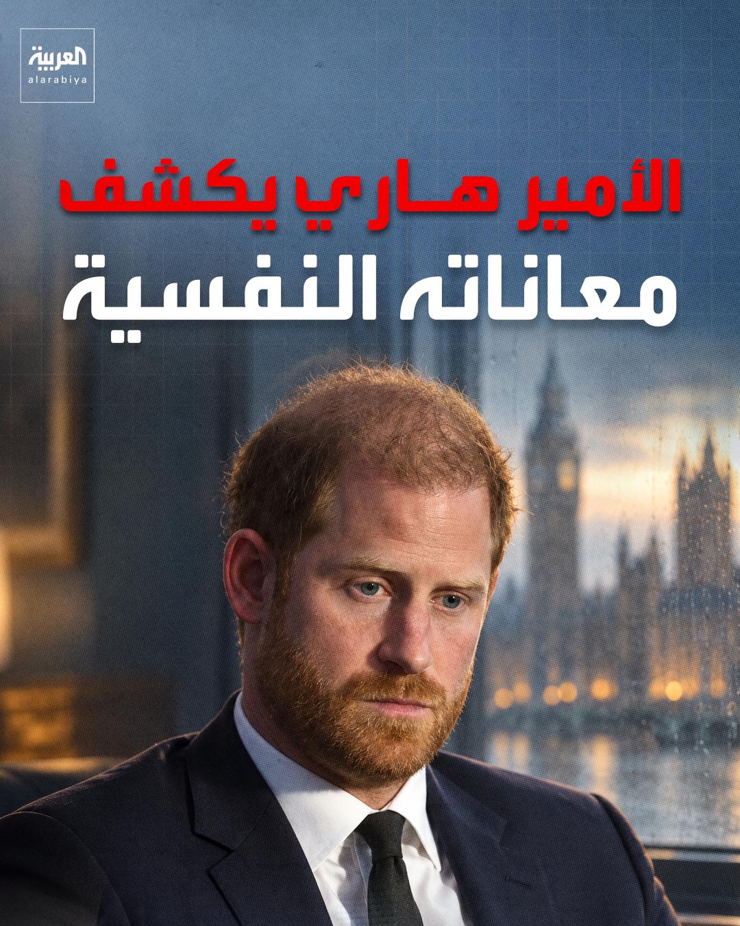 @العربية