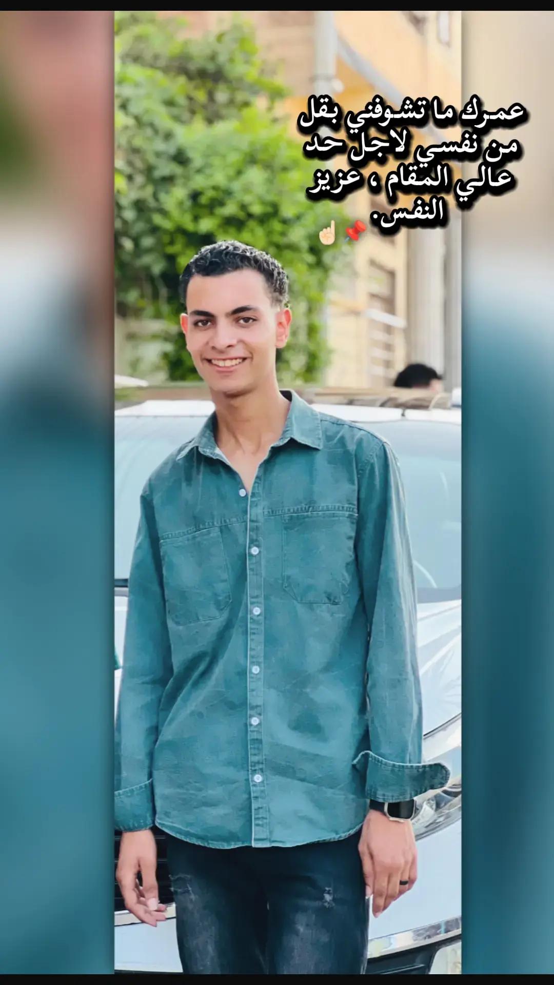 @أَحُــﻤــدد