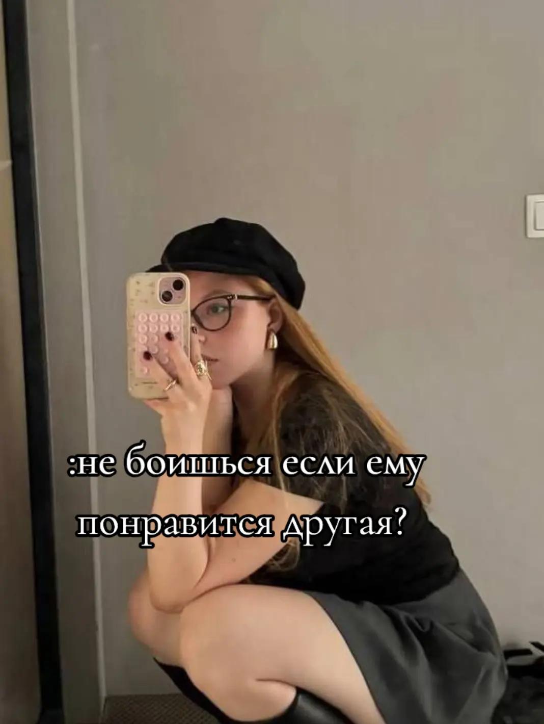 @«К» 💋❤🩹