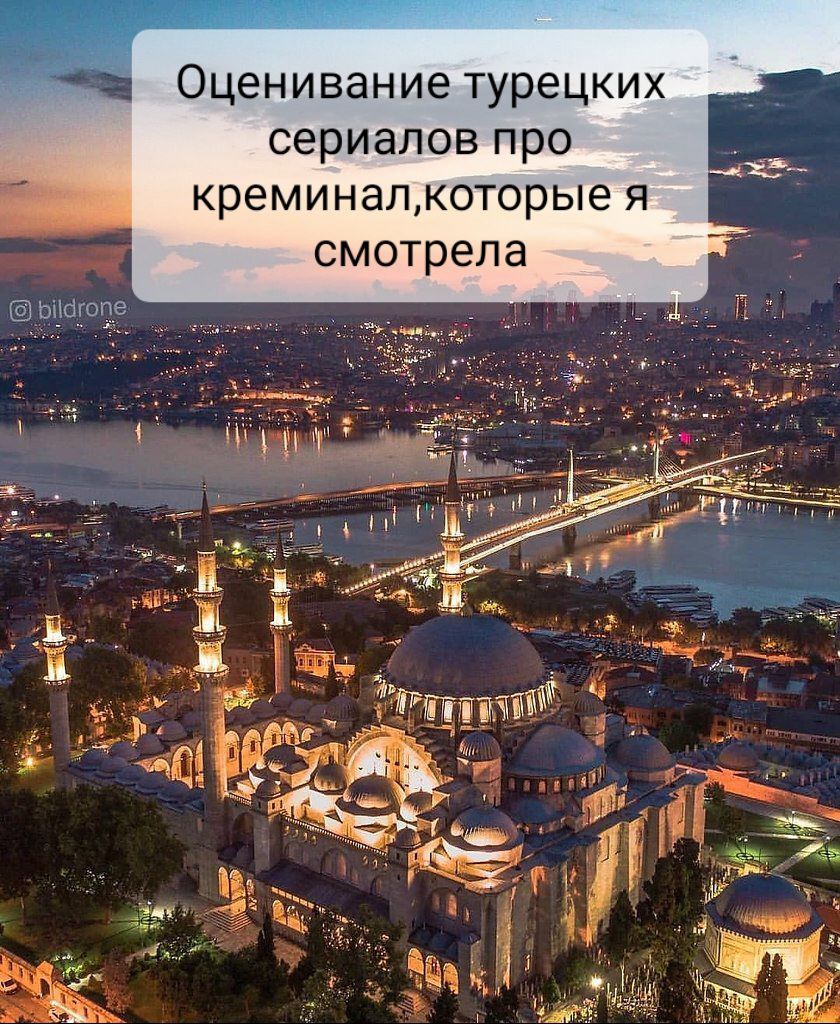 @Svetlana