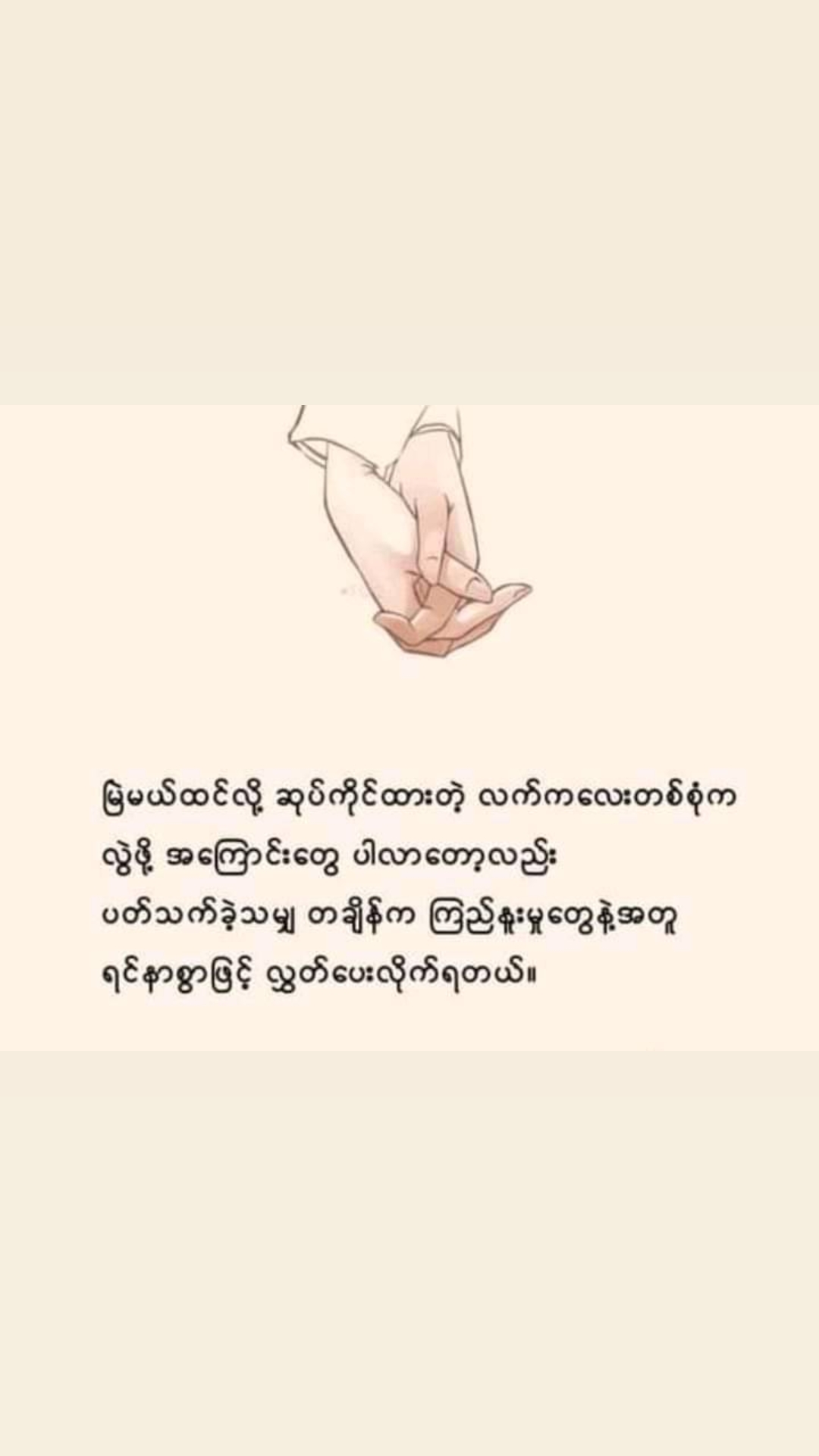 @OSM