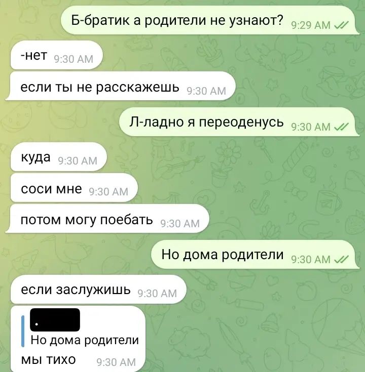 @daneckaaaa