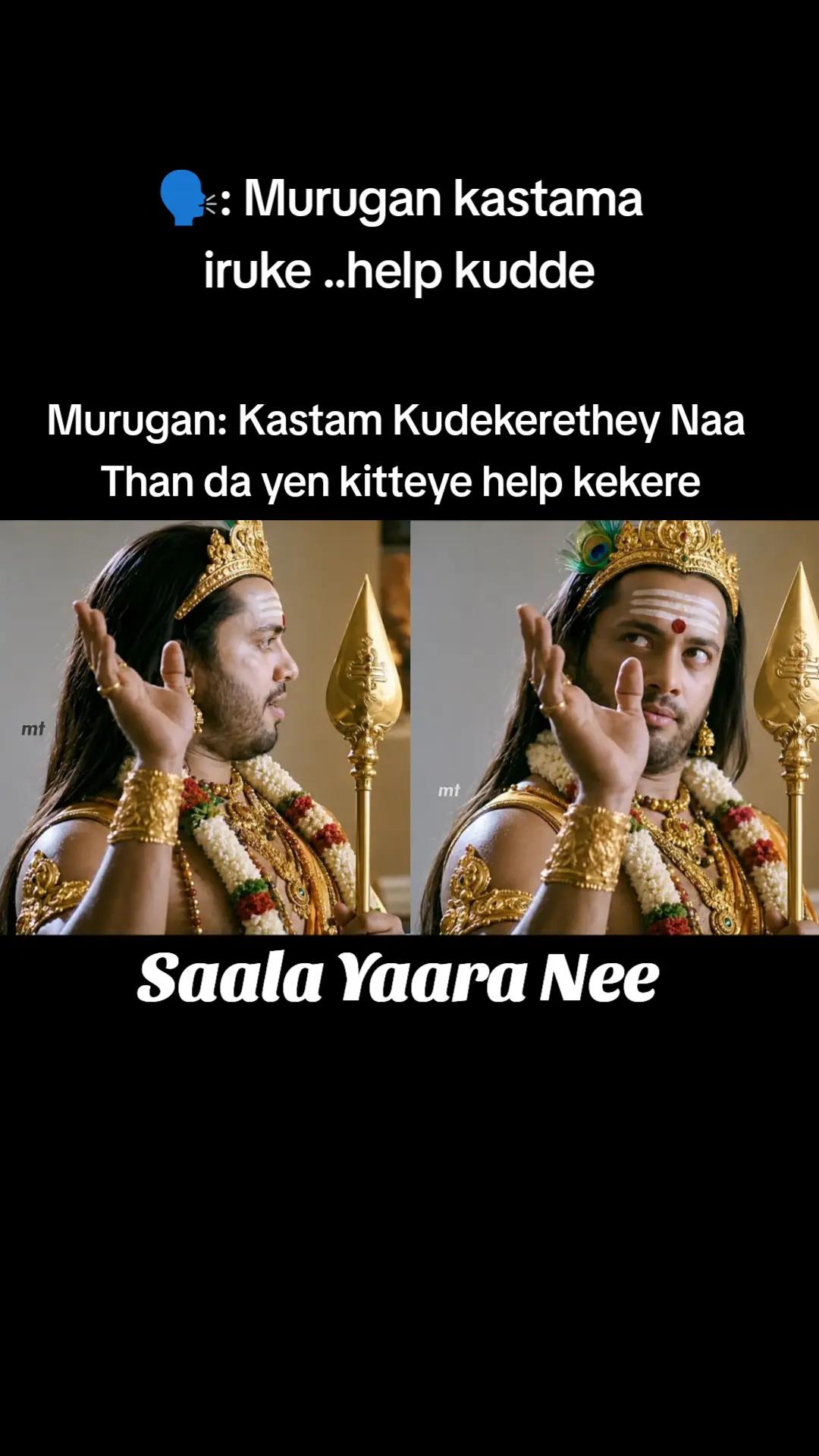 @EshMemes