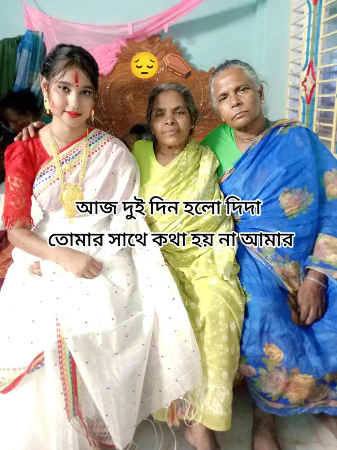 @Sk-susmita tatto&lejar parlar