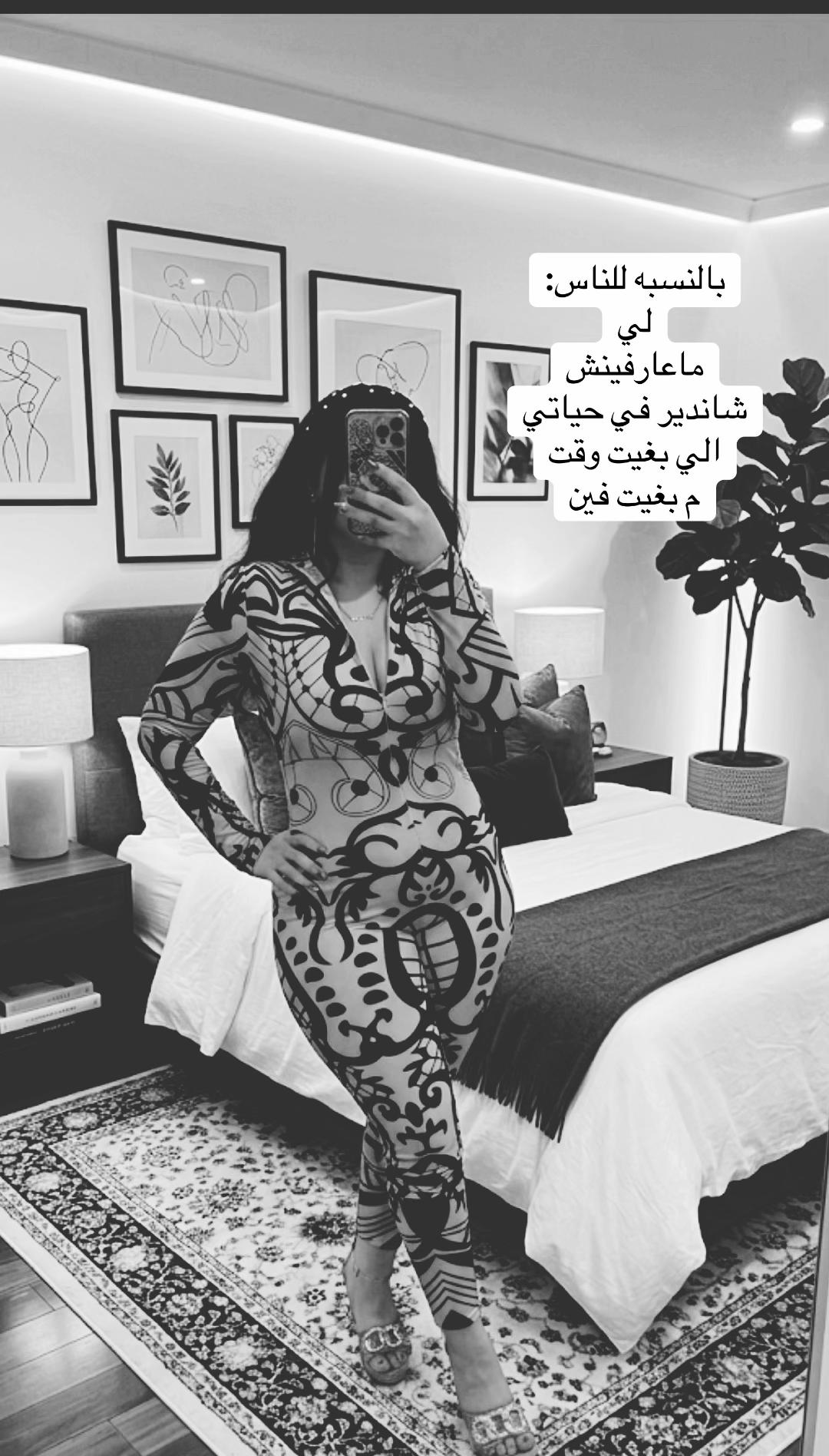 @عاشقة الطفولة 🇦🇺🇵🇸