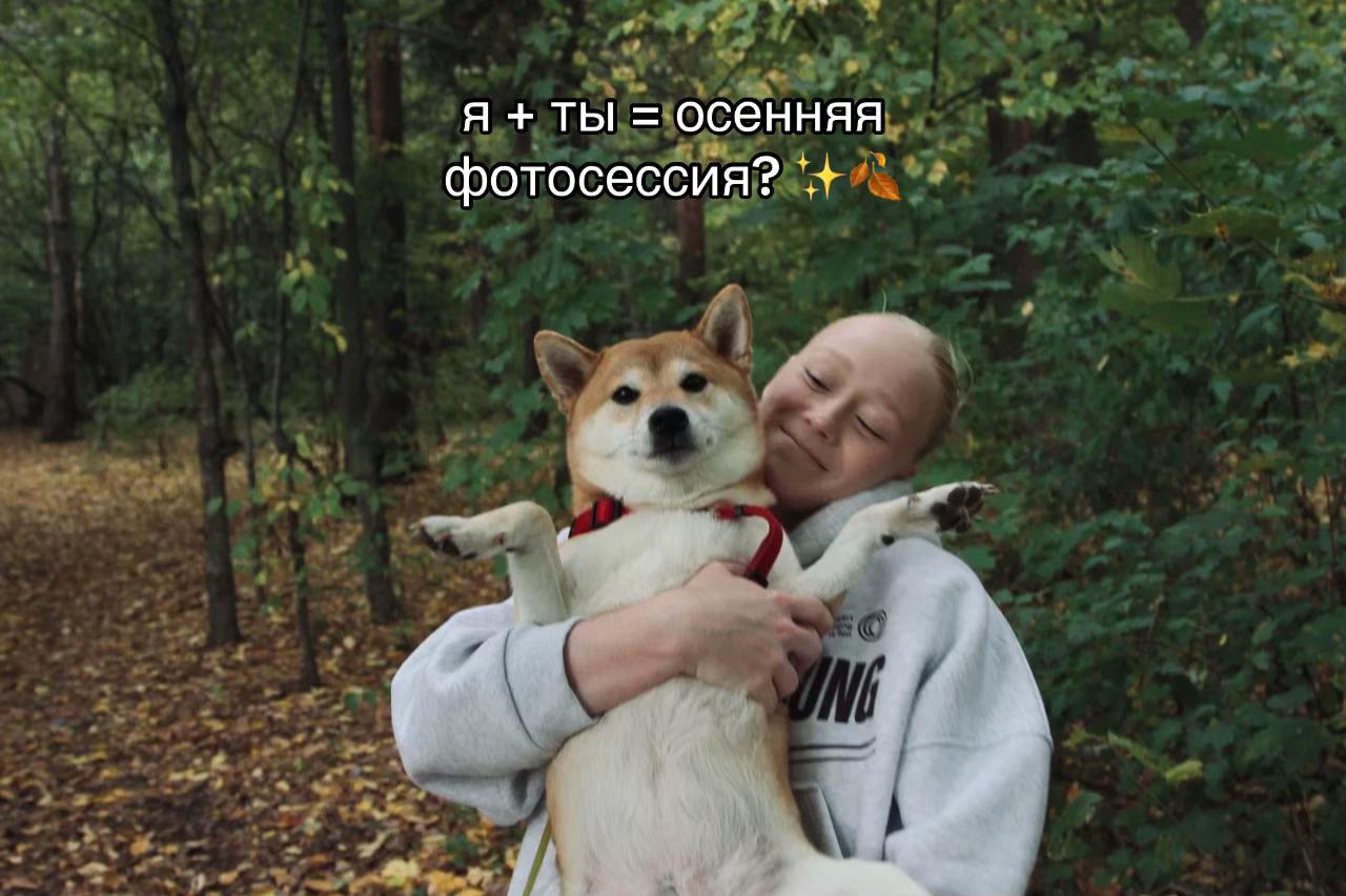 @ТГК: mahskis / Маруська