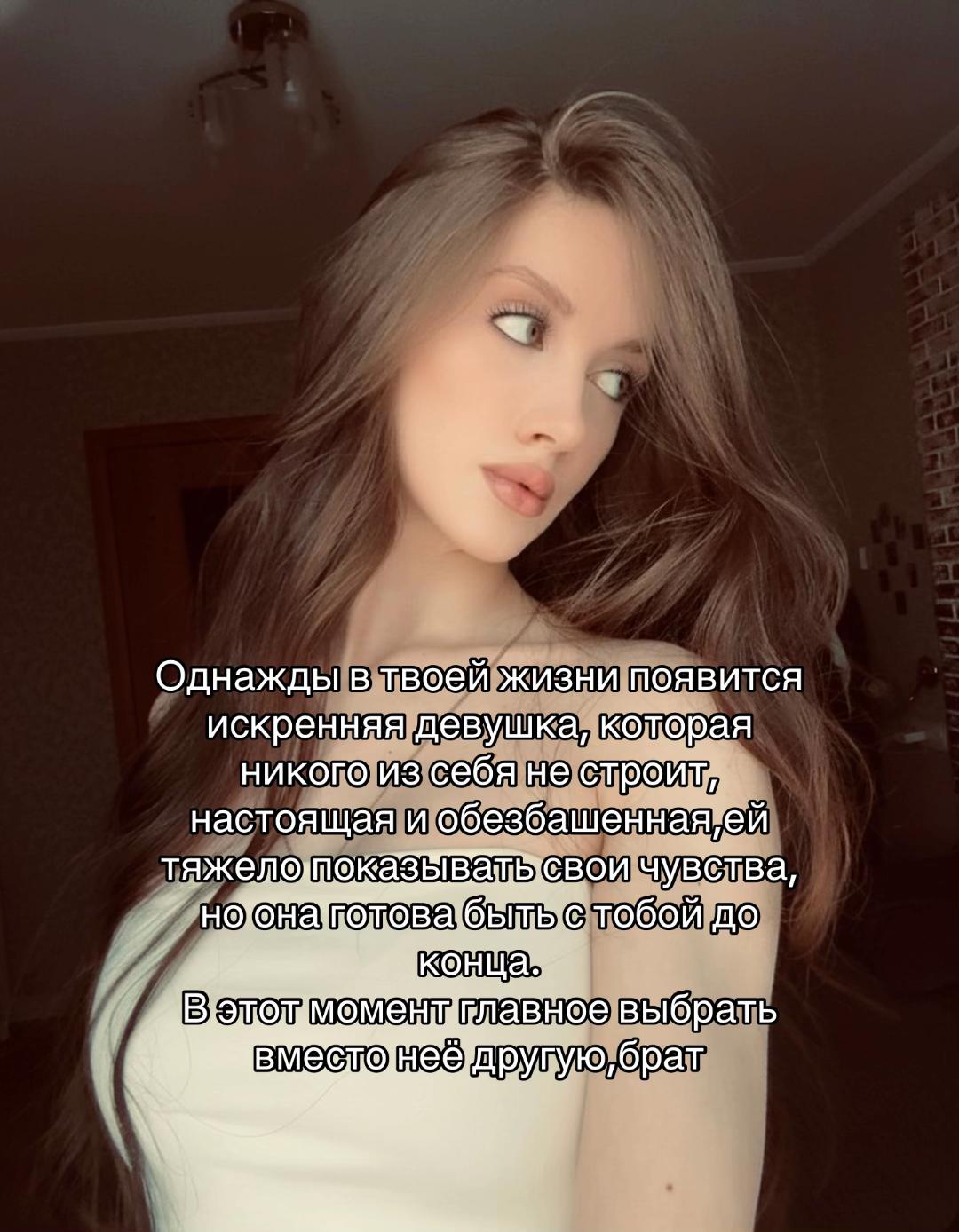 @💄ТГК:ViVlasova