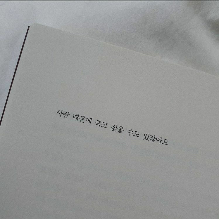 @❤️
