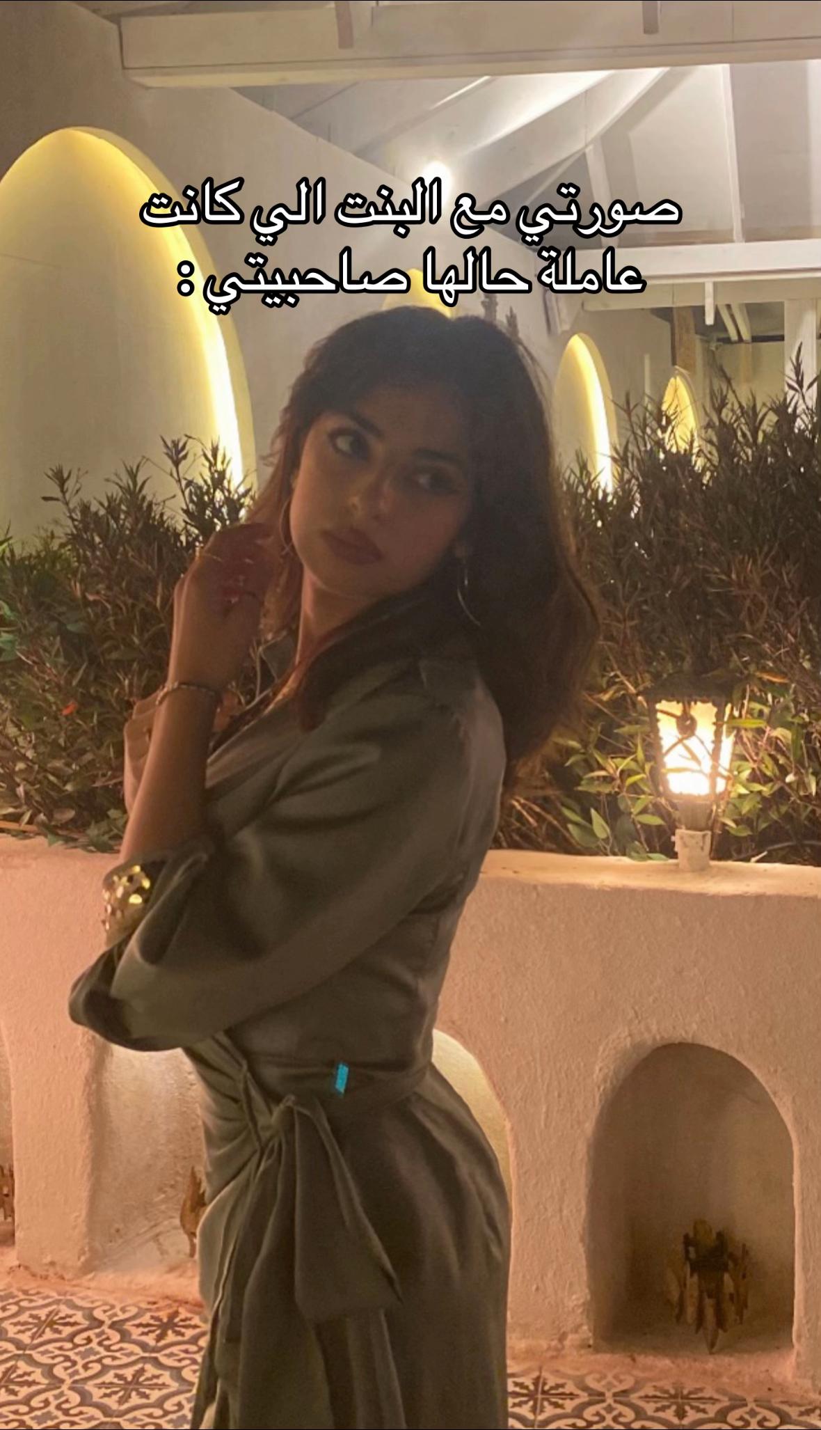 @Mero🤩